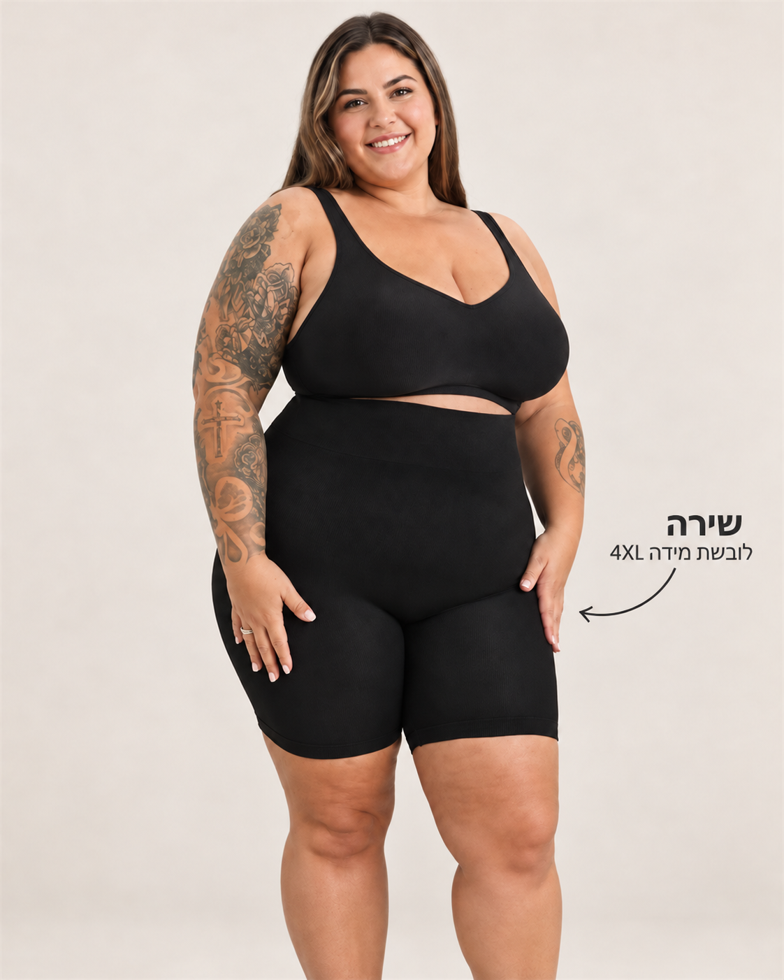 מכנס חיטוב ללבישה מתחת לבגדים