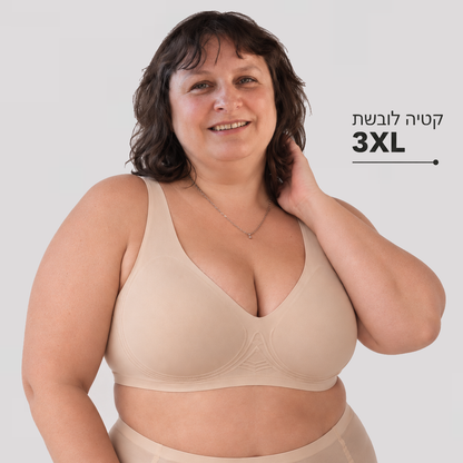 חזיית ליפט ללא ברזלים