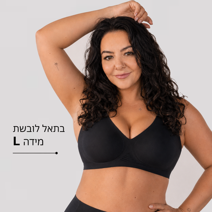 חזיית ליפט ללא ברזלים