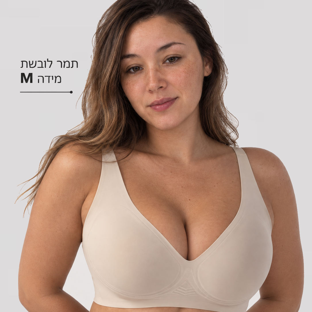 חזיית ליפט ללא ברזלים