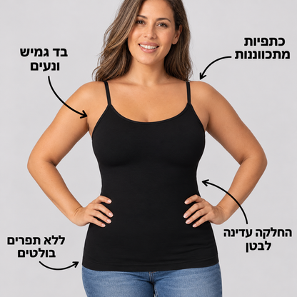 גופיית חיטוב שחורה עם ארבעה חצים שחורים המציגים את תכונות המוצר