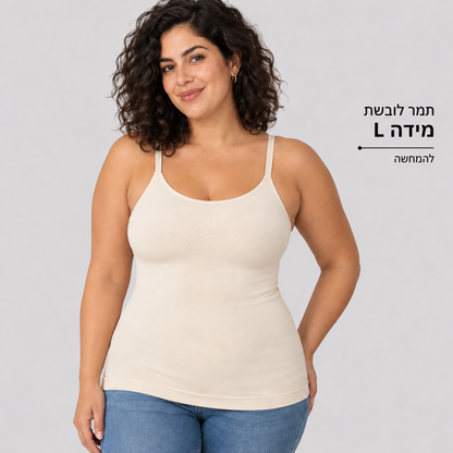גופייה מחטבת — תמר לובשת מידה L, להמחשה