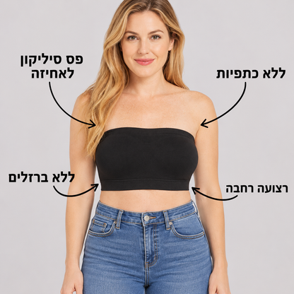 חזיית סטרפלס שחורה ללא ברזלים עם ארבעה חצים שחורים